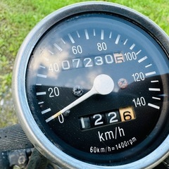激安スタート！　北海道　ヤマハ　TW200 ロンスイ　スカチューン　フルカスタム　タイヤ前後山あり！走行少ない！外装美品！の画像