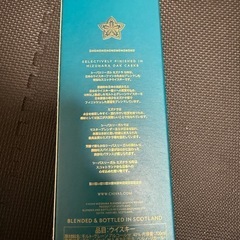 CHIVAS REGAL MIZUNARA 12年の画像