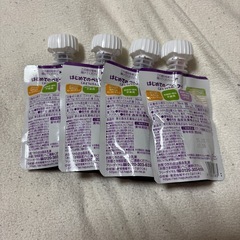 はじめてのベビーフード　ぶどうとりんごの画像
