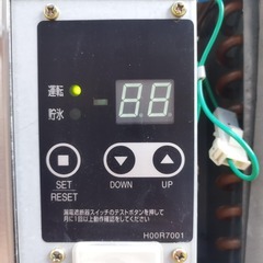 フクシマガリレイ 2019年 製氷機 FIC-A35KT2 35㎏ キューブアイスメーカーの画像