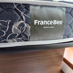 FRANCEBED シングル　跳ね上げの画像