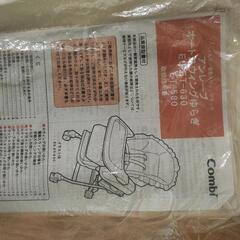 コンビ　電動　ハイローチェアの画像