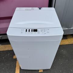 🈹Z017★2021.15年製★シャープ　冷蔵庫　ハイセンス　洗濯機　家電セットの画像