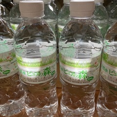 お水の画像