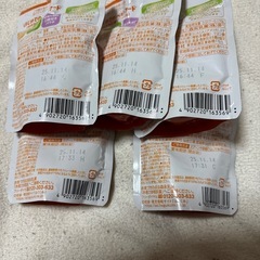 はじめてのベビーフード　緑黄色野菜とさつまいも　５つセット
の画像