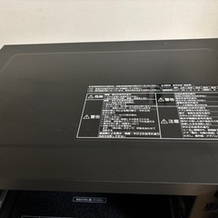 Panasonic オーブンレンジ　の画像