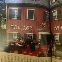 ディズニーリゾート物語No.15の画像