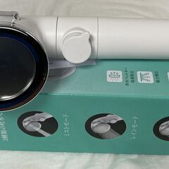 ☆　Kungix HS-05 シャワーヘッド 手元止水◆3段階吐水モードの画像