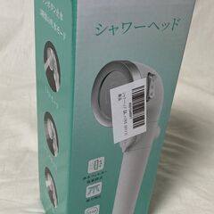 ☆　Kungix HS-05 シャワーヘッド 手元止水◆3段階吐水モードの画像