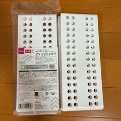 パーツ類の画像