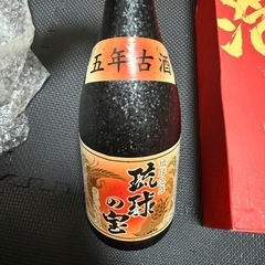 琉球泡盛　琉球の宝　熟成古酒の画像