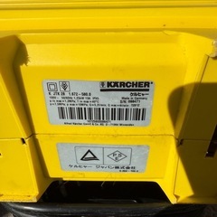 ケルヒャー 家庭用 高圧洗浄 機 JTK 28の画像