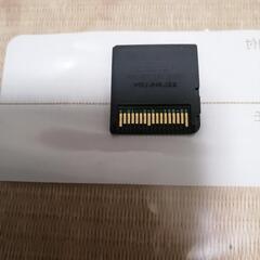 クロノトリガーの画像