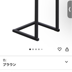 サイドテーブルの画像