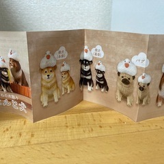 あかねの木彫り　アヒルと犬の画像