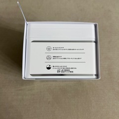 VT AZケアマスクの画像