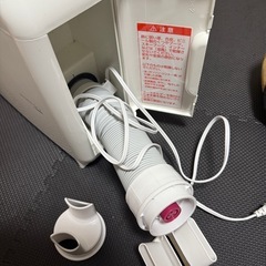 TWINBIRD 布団乾燥機FD-4149の画像