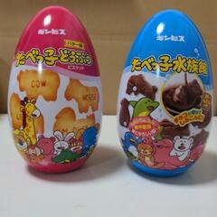たべっ子どうぶつ　エッグ缶
4点セットの画像