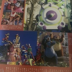 ディズニーリゾート物語No.16の画像
