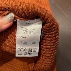 美品　GRL レディース　Lの画像