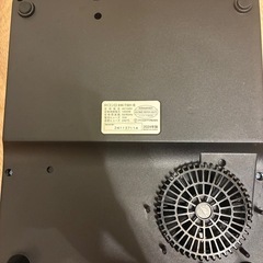 最終価格：IHコンロの画像