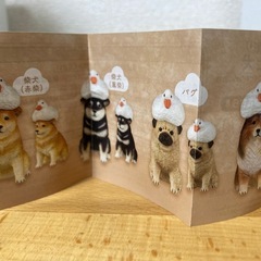 あかねの木彫り　アヒルと犬の画像