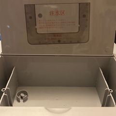 ８／20まで　冷風機 冷風扇 の画像