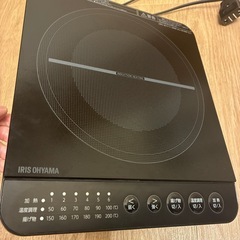 最終価格：IHコンロの画像
