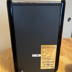 【美品】デロンギ　コーヒーメーカー（説明書あり）の画像