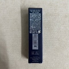 クリスチャンディオール スキンフォーエヴァースキン コレクト コンシーラー 2N ニュートラル 11mlの画像