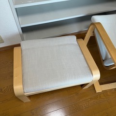 IKEA ポエング　オットマン　無印　スチール収納 の画像