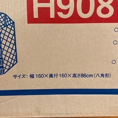 [未使用品]ペットサークルの画像