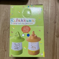 🟡新品🧸　リラックマ　LEDランタン　の画像