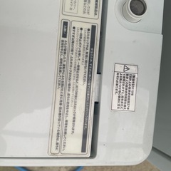 【引き取り決まりました】
ハイアール　洗濯機の画像