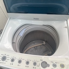 【引き取り決まりました】
ハイアール　洗濯機の画像