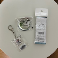 智弁和歌山グッツの画像
