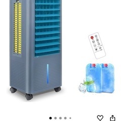 【新品未開封】冷風機 冷風扇 冷風扇風機 【3方向吸水で冷感UP!】冷房LED液晶画面 8L大容量タンク イオン発生 3つモード 3段階風量 静音 ルーバー機能 24時間入・切タイマー設定 室内温度表示 水不足提示 3面ウェットフィルター 氷入れ リモコン/タッチ遠隔操作 キャスター搭載 エアコン 置き型 冷風器 ポータブル 強力 人気 業務&家庭用 PSE認証済 日本語パネルと説明書の画像
