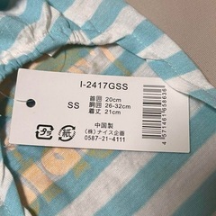 犬服 パピー 子犬　メッシュ　ボーダー Tシャツ ラグラン SSの画像