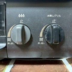 パロマ　都市ガス用ガスコンロの画像