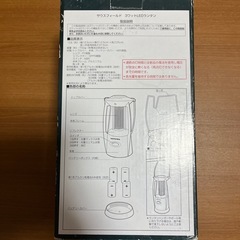 サウスフィールド　3ワットLEDランタンの画像