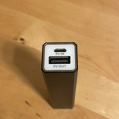 非売品　モバイルバッテリーの画像