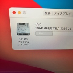 2014 MacBook Air 13インチ　121GB-2の画像