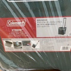 コールマン　クーラーボックス28QT(26L)の画像