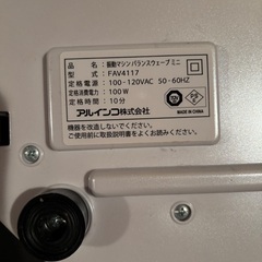貰って下さい。　ブルブル。　動作確認済みの画像