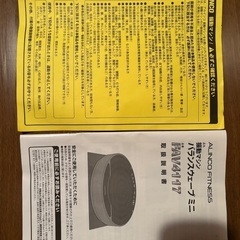 貰って下さい。　ブルブル。　動作確認済みの画像