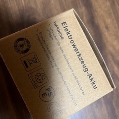 マキタ互換バッテリー　14.4V 6.0Ah Yookotoの画像