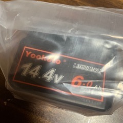 マキタ互換バッテリー　14.4V 6.0Ah Yookotoの画像