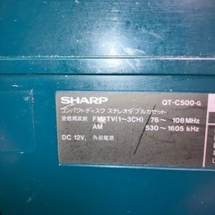 ラジカセ　シャープ93年製の画像