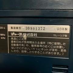 ラジカセ　シャープ93年製の画像