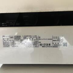 予定者様決定　2013 エアコン　取り外すまでは使えていましたがジャンクの画像